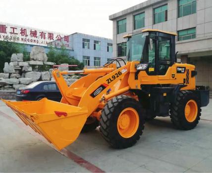 Yongyi ZL926