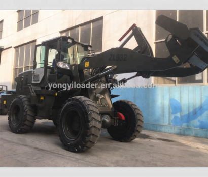Yongyi ZL932