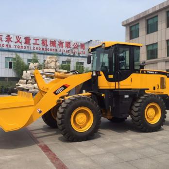 Yongyi ZL933