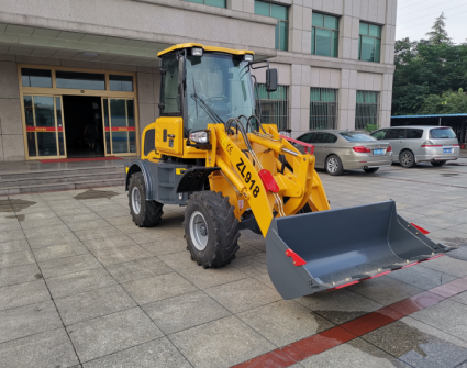 Yongyi ZL918